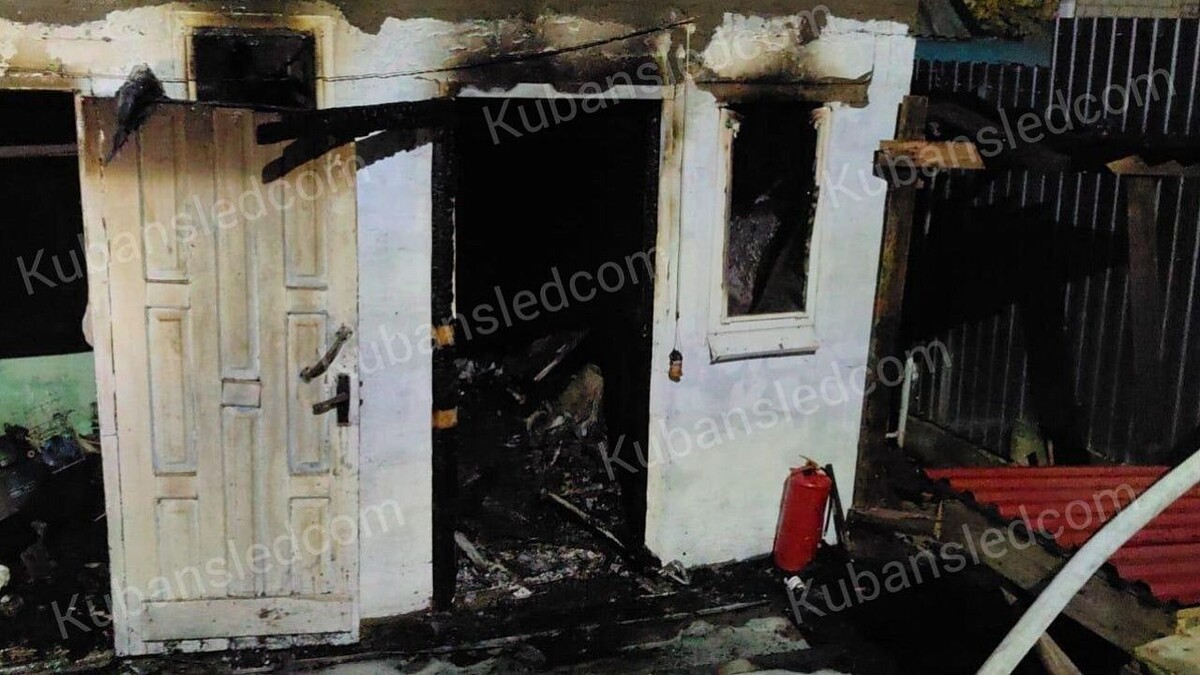    Фото: пресс-служба СУ СКР по Краснодарскому краю