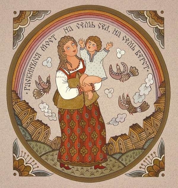 фото из Сети