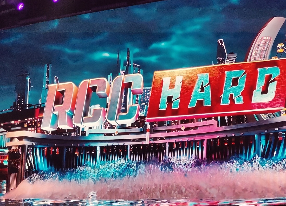 Rcc hard 11