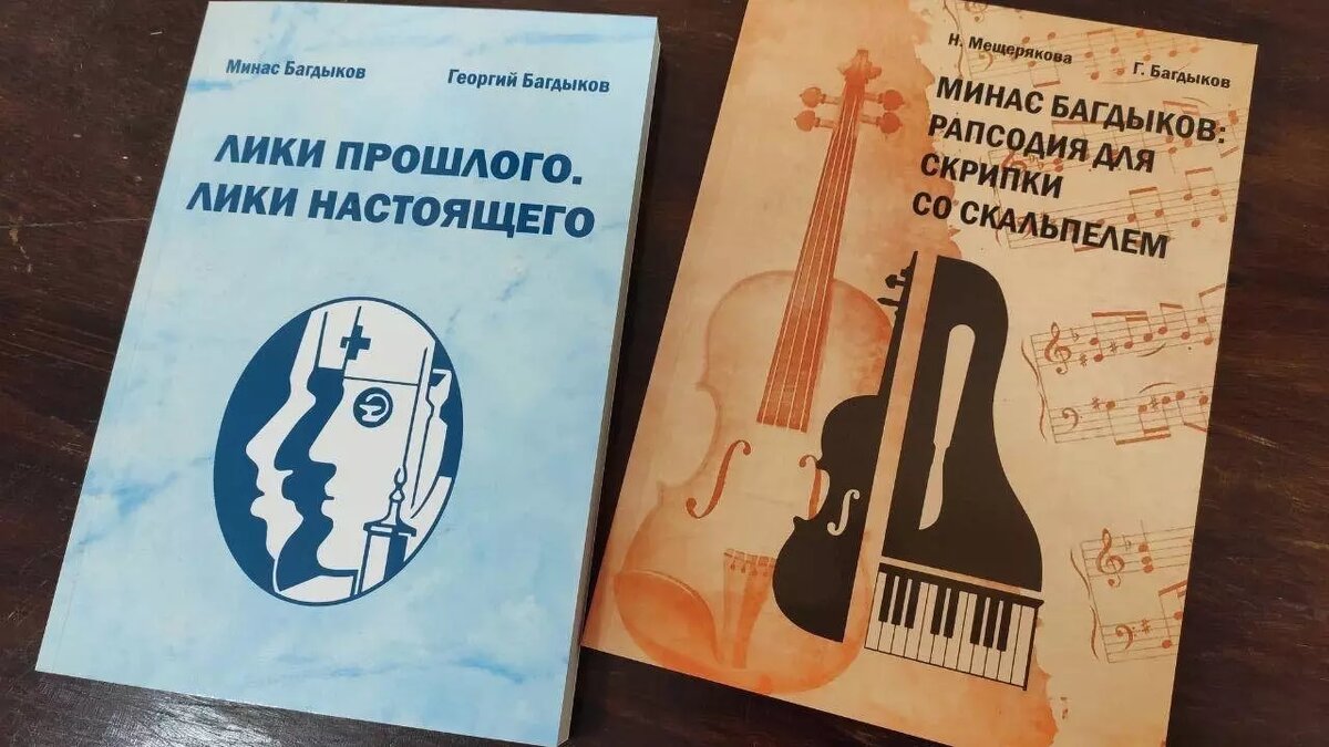     Источник: rostovgazeta.ru