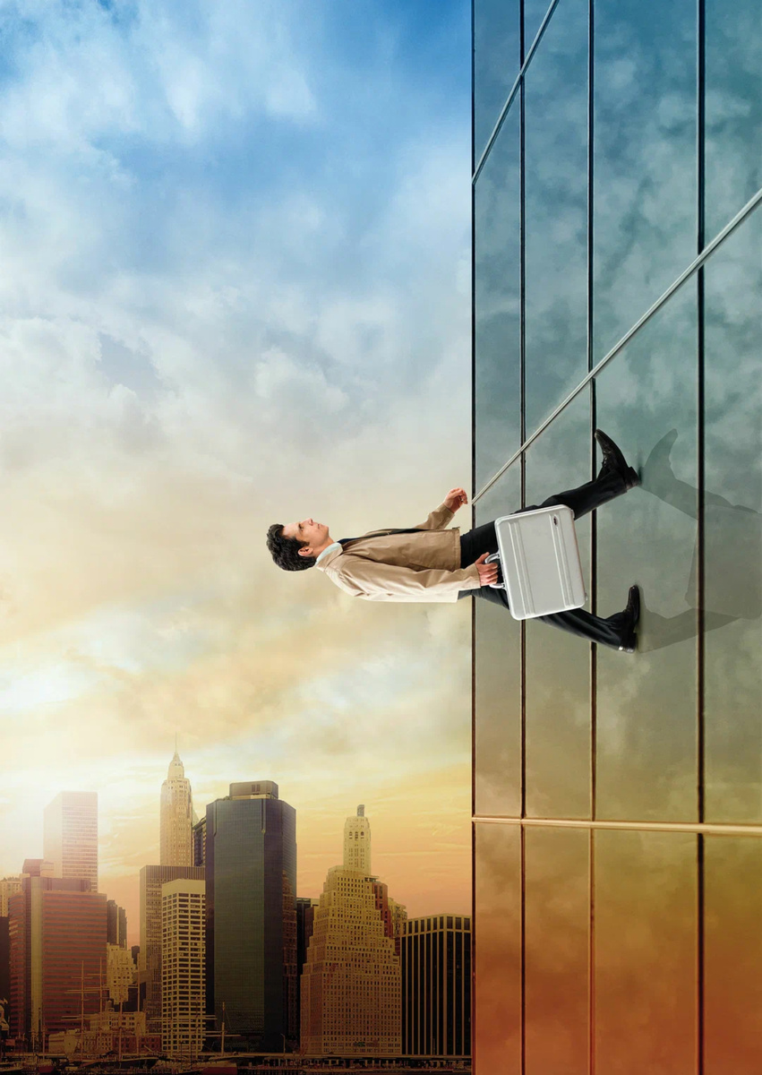 На максималках, особенно если тебе нужна мотивация)