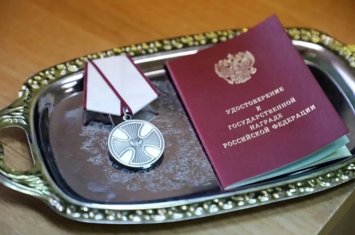    Министр внутренних дел РФ наградил псковского полицейского