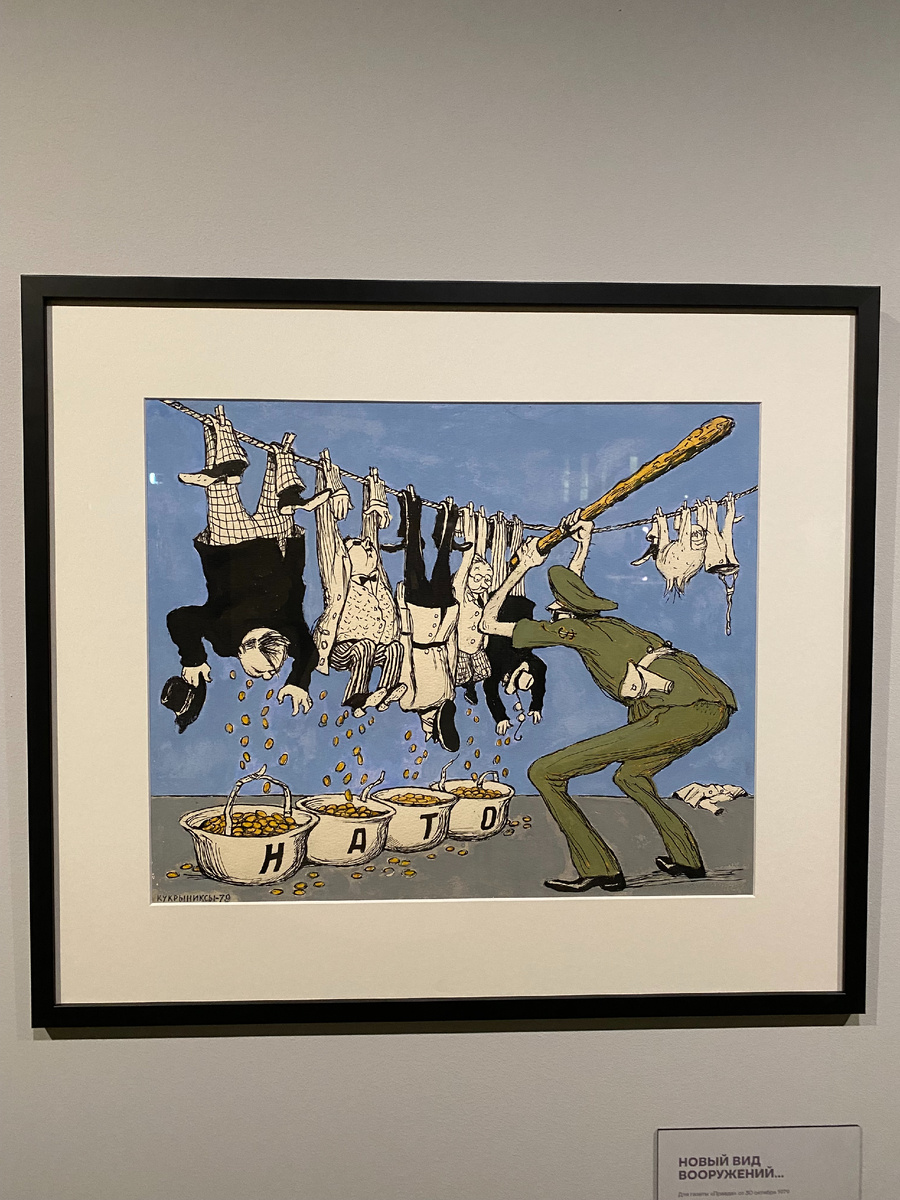 Карикатура для газеты "Правда" 30 октября 1979 года