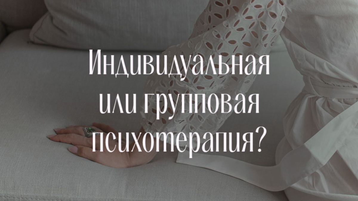 Ирина Соловьева - психолог, автор 14 книг по психологии