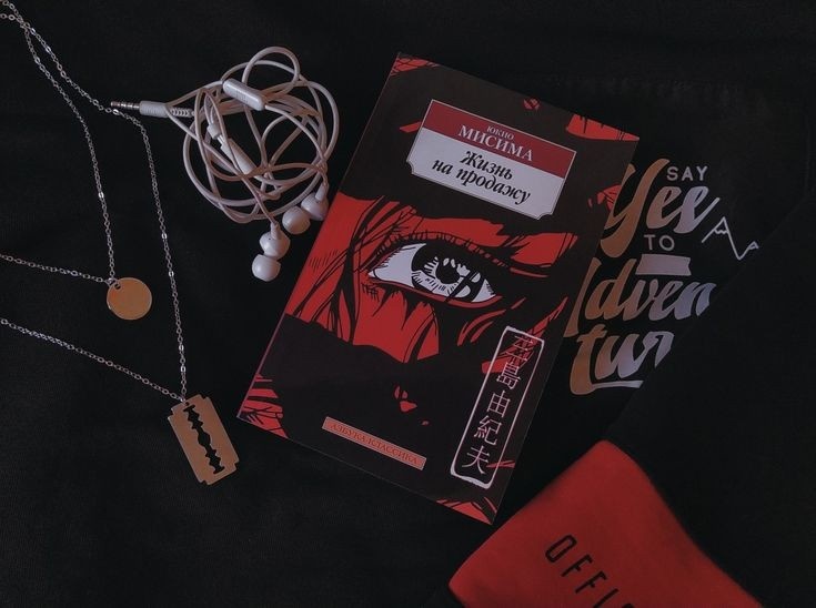 Источник фото: https://pin.it/65kxfPGaB