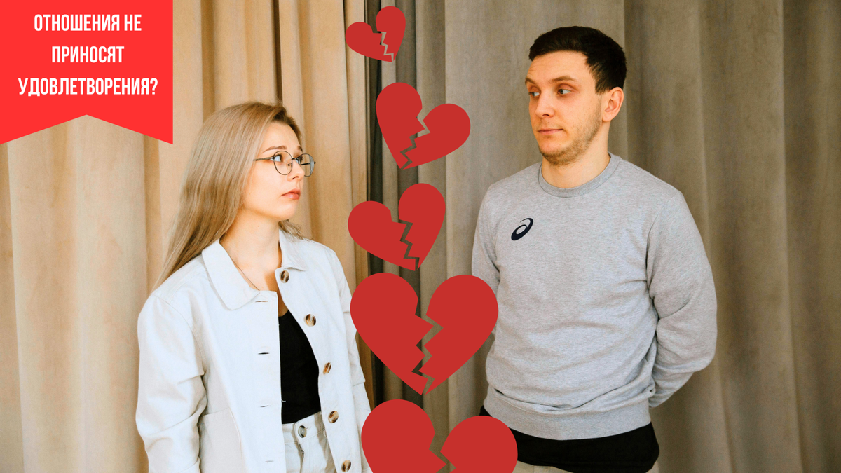 Фото pexels.com фото-коллаж автора