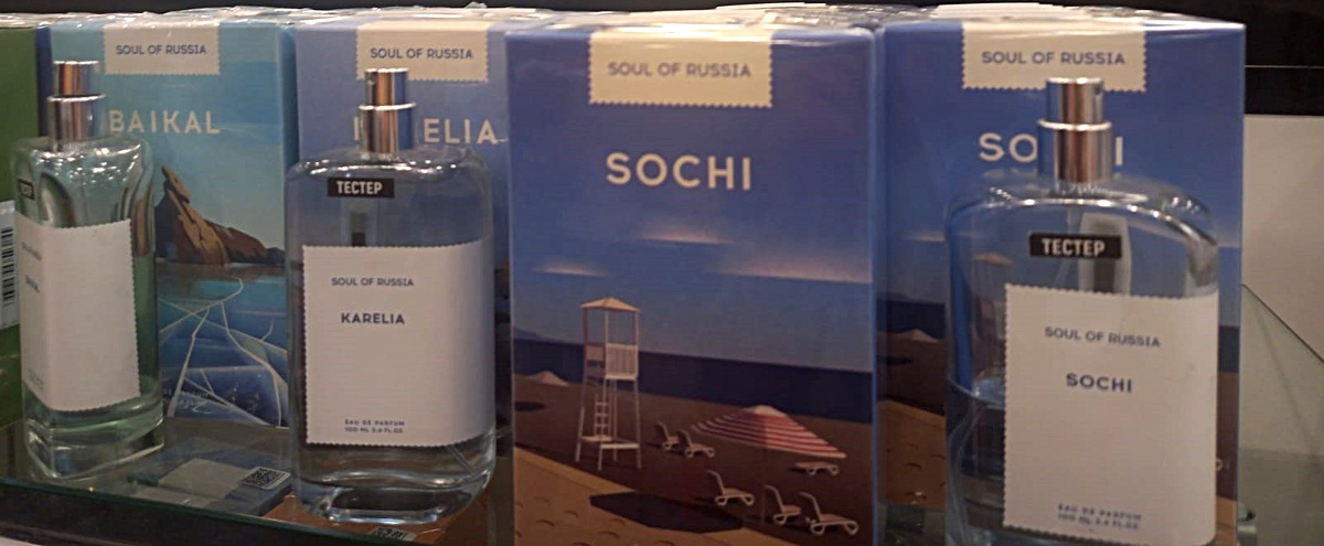 Озеру Байкал — парфюмеры присвоили аромат ревеня, кедра и пачули.