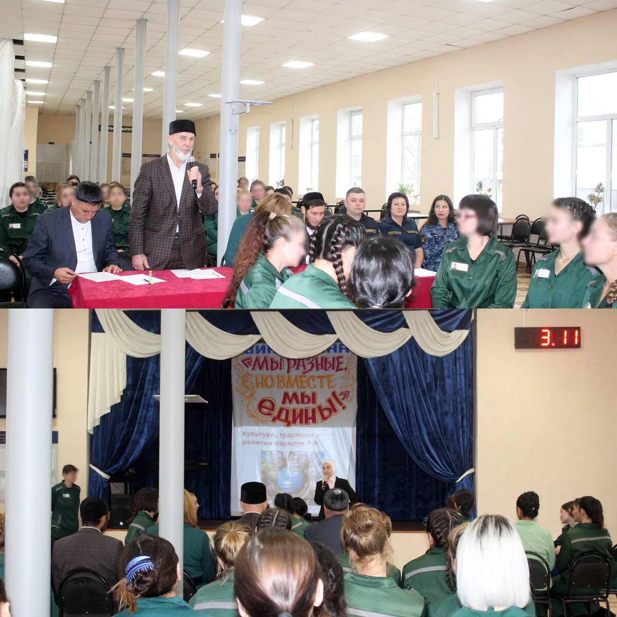 Фото из открытых источников 