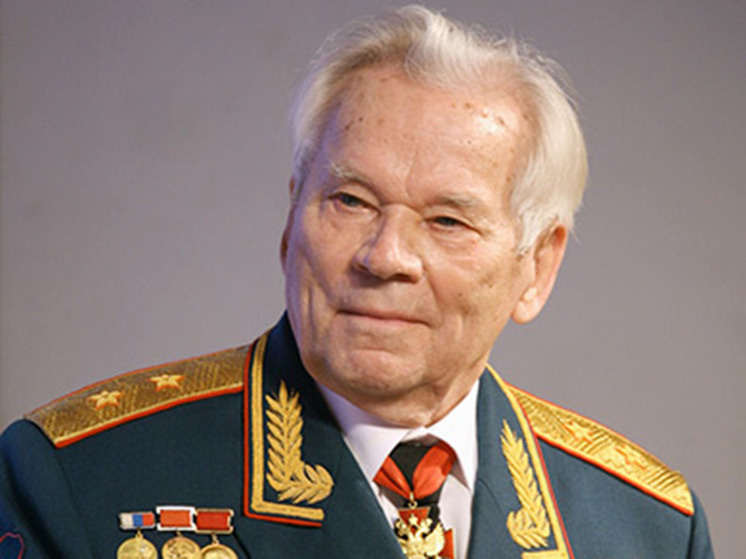 Фото: ru.wikipedia.org