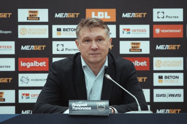   Фото: официальная страница ФК «Балтика» «ВКонтакте»