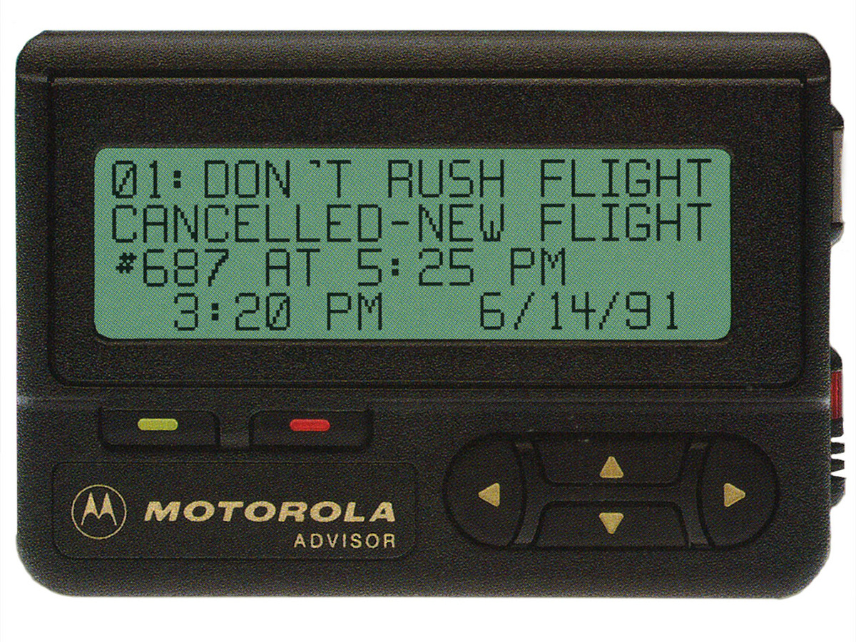 Пример устройства