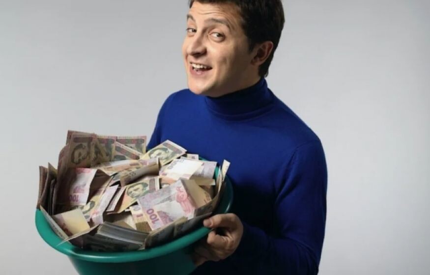    Трамп пообещал лишить Зеленского карманных денег