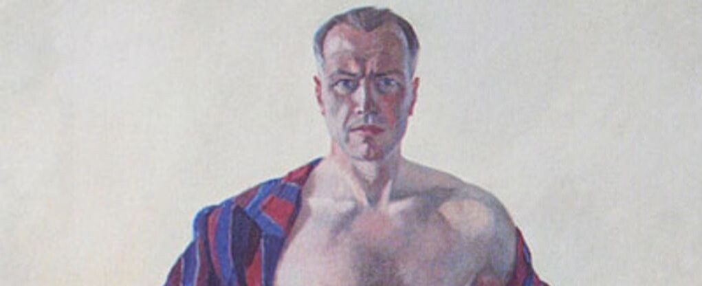 Александр Дейнека