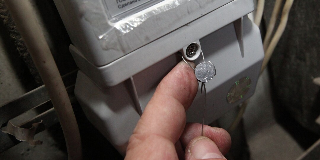 Повреждена пломба на электросчётчике. Что делать?