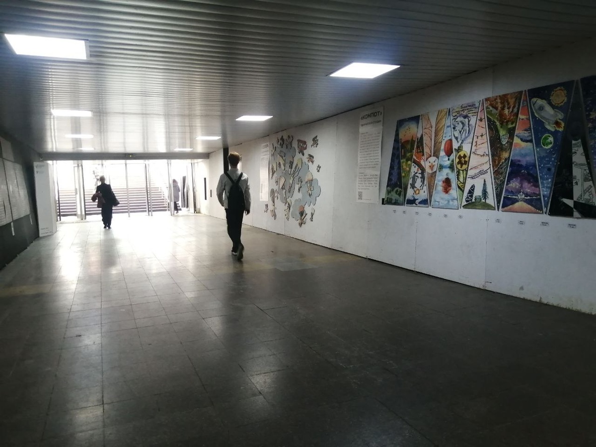    Изображение www1.ru 