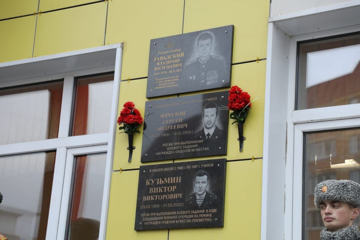    Фото: пресс-служба администрации Наро-Фоминского г.о.