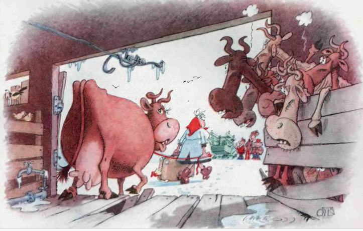 Художник Г. Огородников журнал "Крокодил" №34 1986