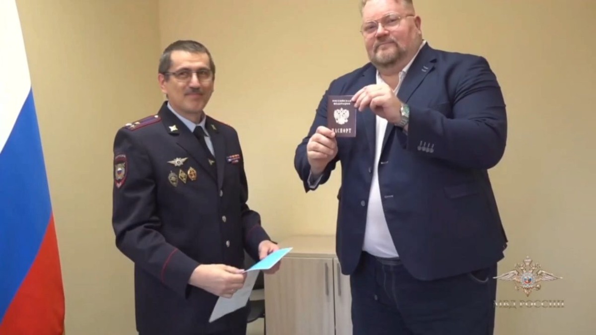    Фото: МВД РФ