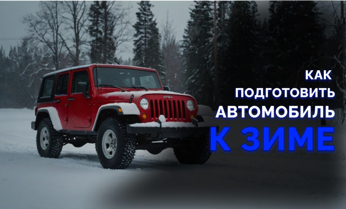 Специально для статьи Дзен Колеса крутятся