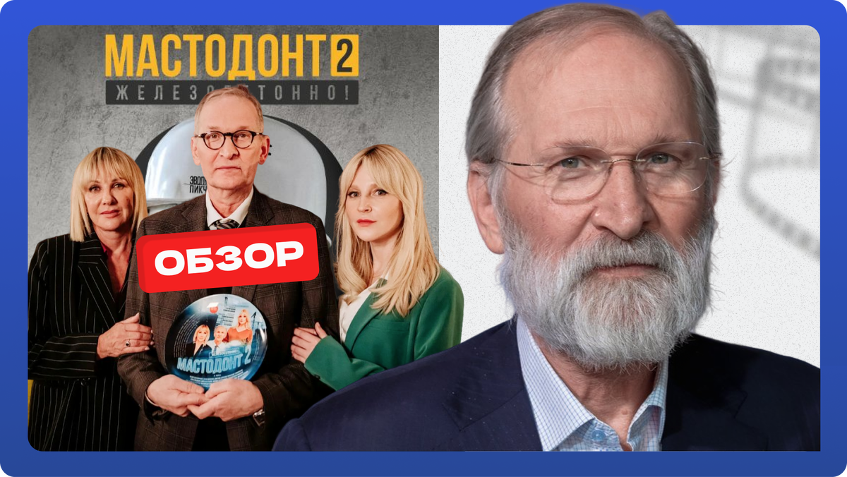 Фото для коллажа взяты из открытого источника Яндекс