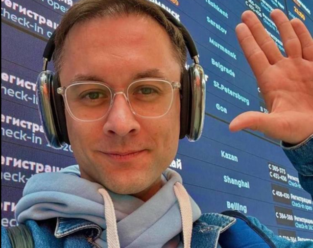     / Источник: Социальные сети