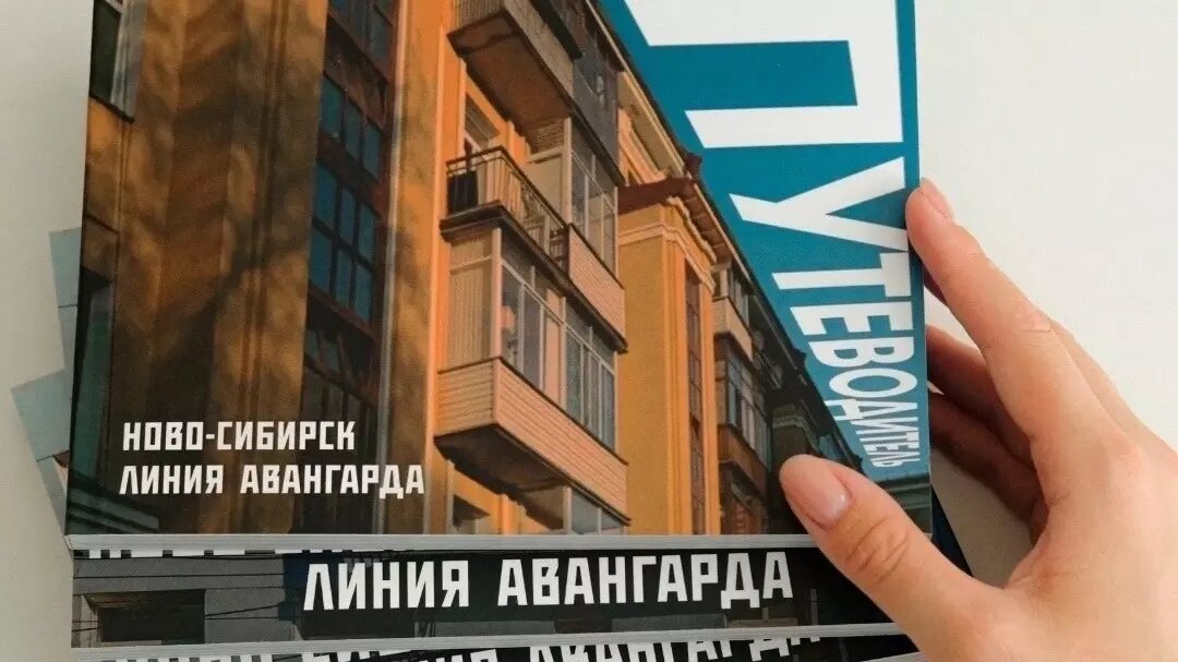     Источник: atas.info