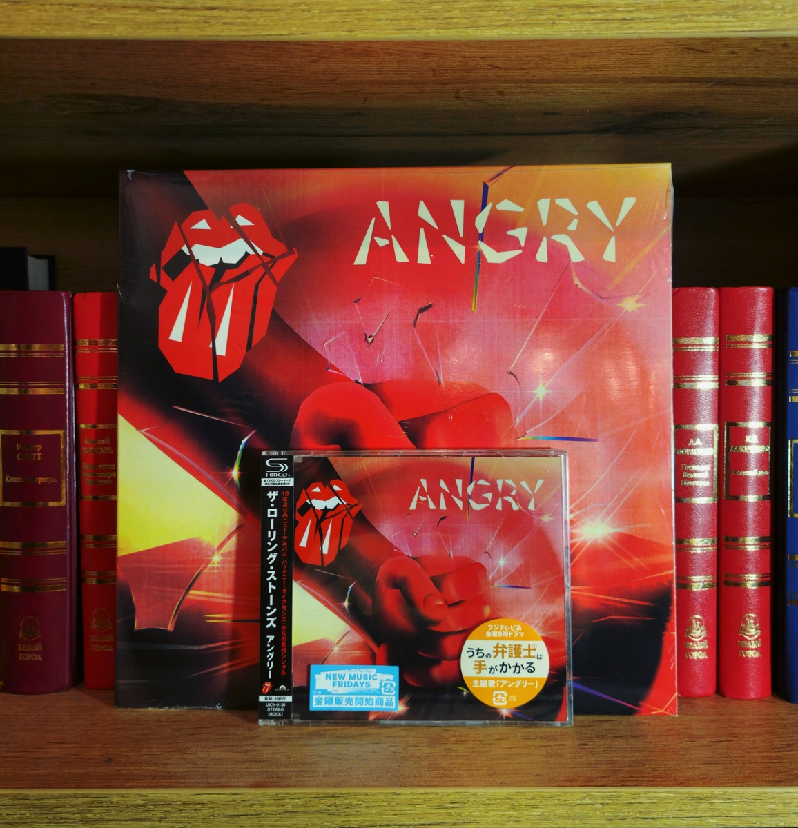 Варианты издания сингла «Angry» 2023 года группы The Rolling Stones!