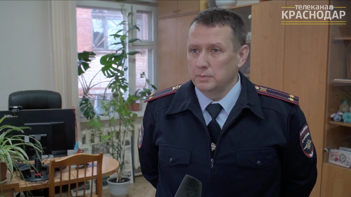    Фото: телеканал «Краснодар»