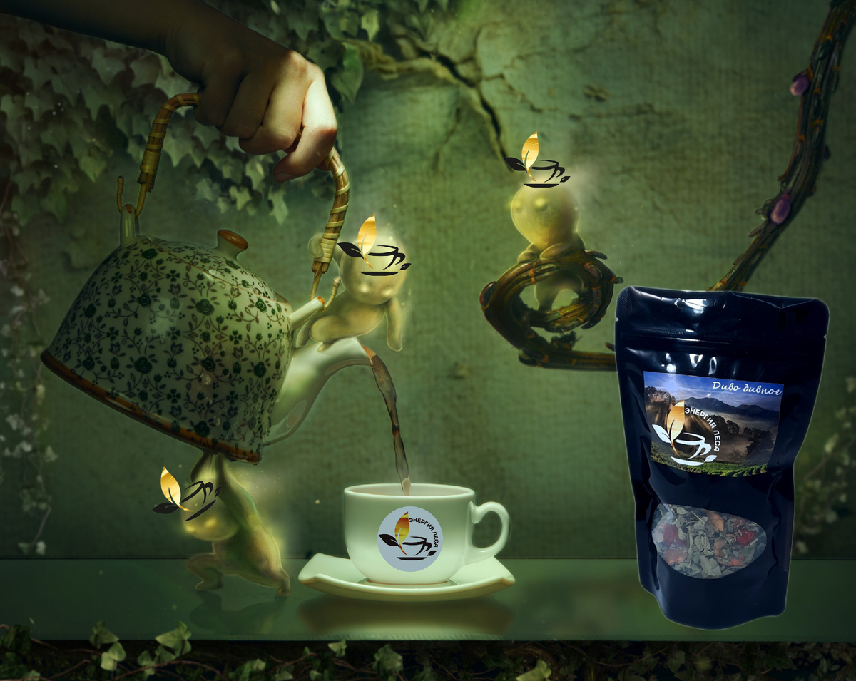 На картинке упаковка ягодного чая "Диво дивное" от бренда "Энергия Леса"