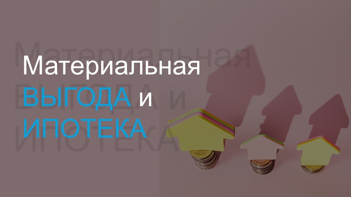 Подложка by Freepik.com