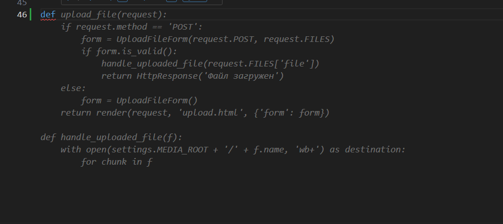 Yandex Code Assistant установлен в Visual Studio Code