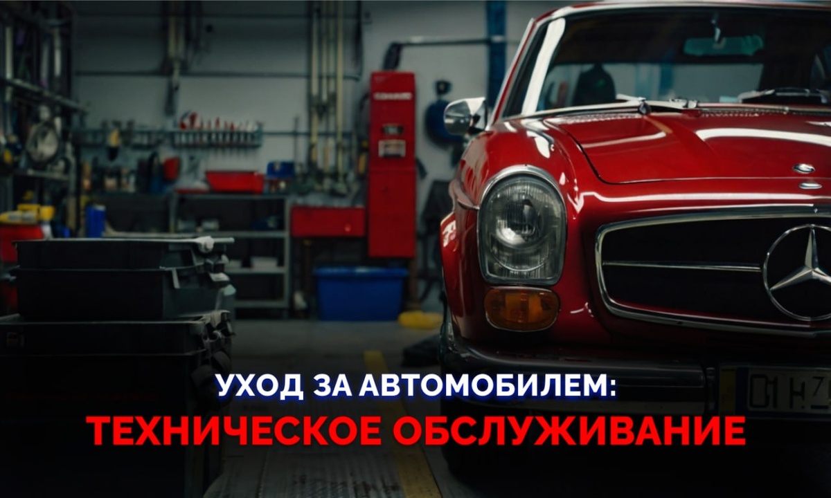 Сделано специально для статьи Дзен Колеса крутятся