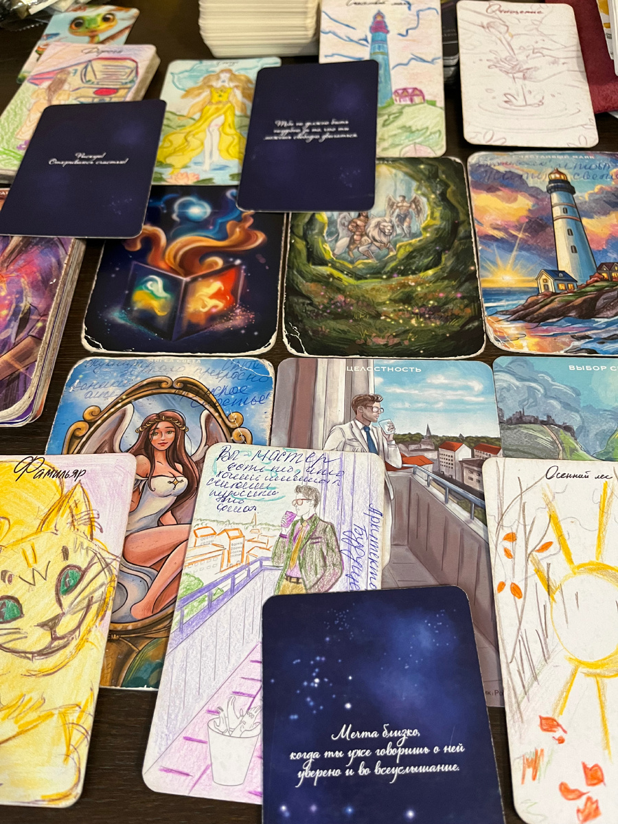 ХОРОШЕЕ ДЛЯ ВАС ПРЯМО СЕЙЧАС УТВЕРЖДАЕТСЯ. В ПРОСТРАНСТВЕ ВСЕ СОЗДАЕТСЯ ДЛЯ ВАШЕЙ ИДЕАЛЬНОЙ ЖИЗНИ. ТРУДЯТСЯ МАСТЕРА.