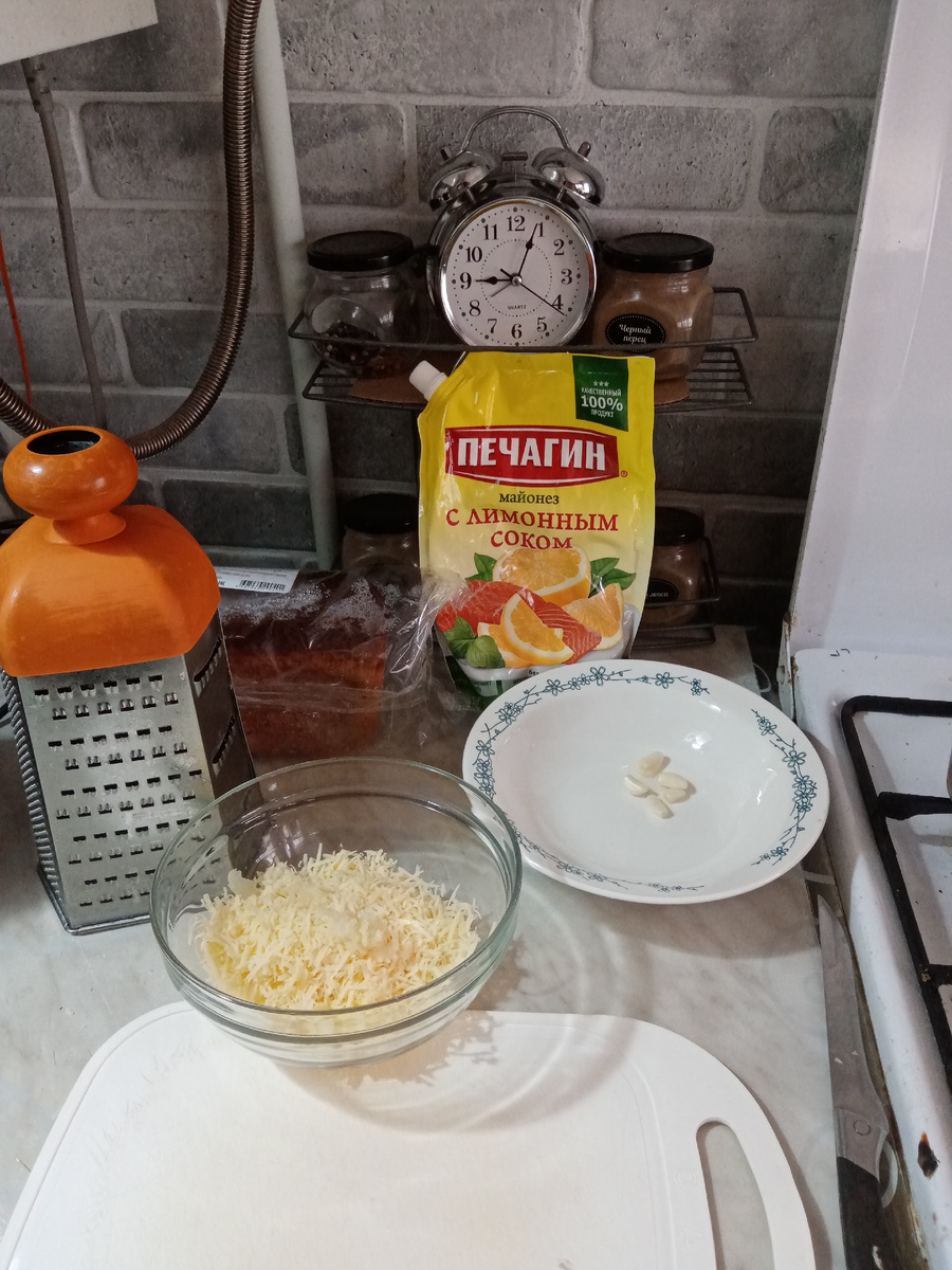 В процессе... 