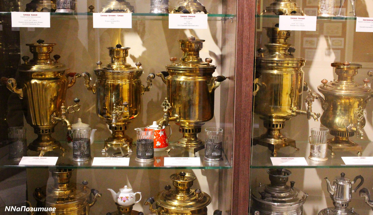 Музей самоваров