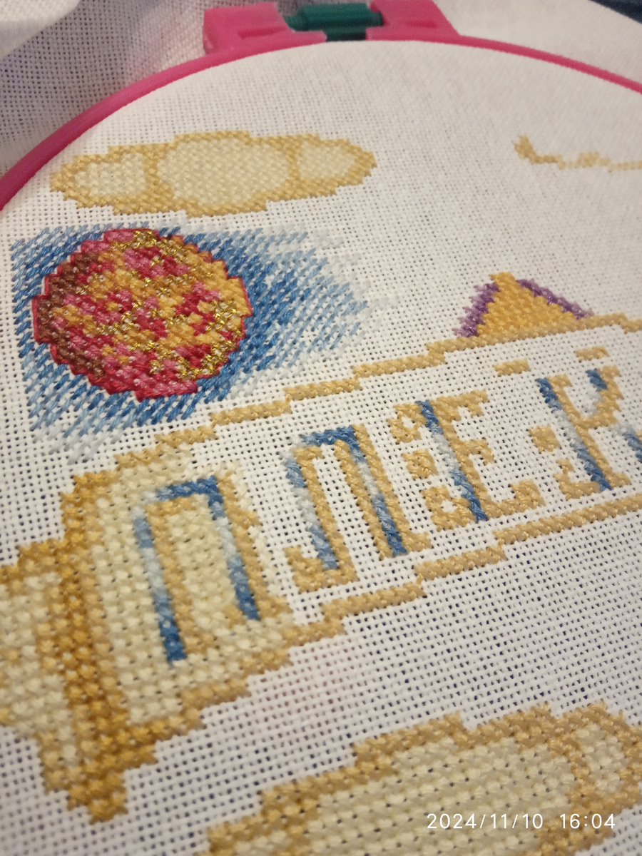 Мой неожиданный новый процесс 