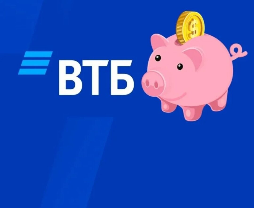 фото из интернет