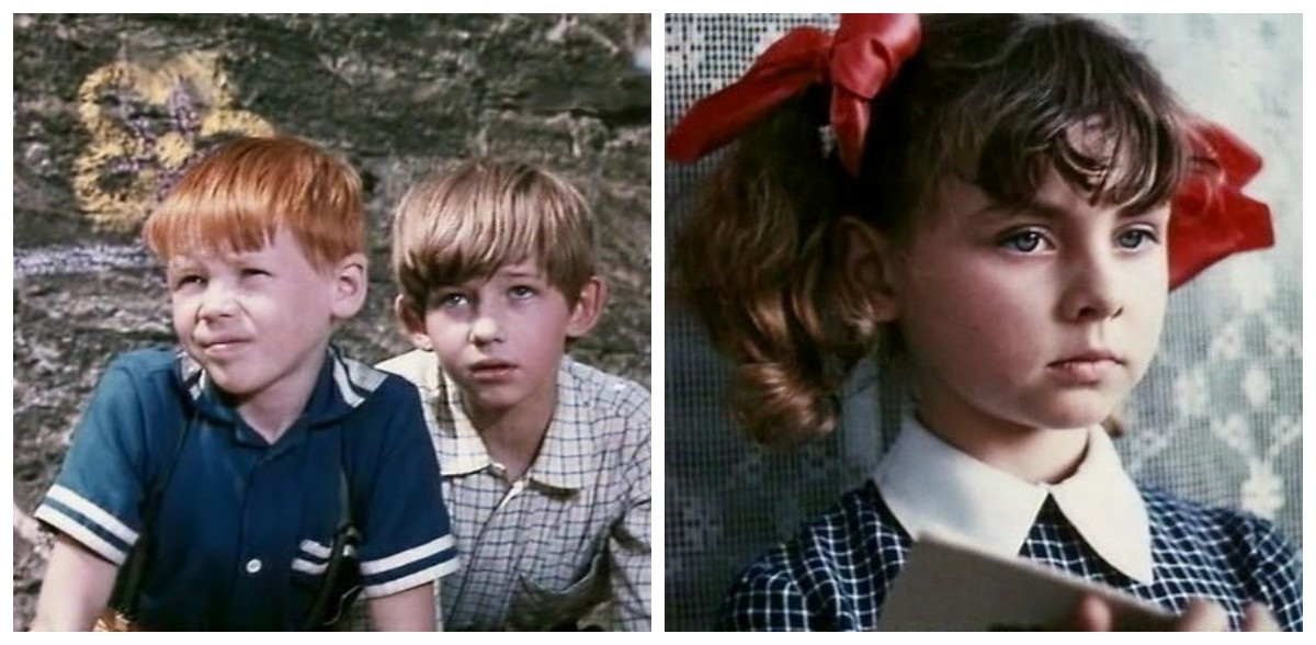 Кадры из фильма «Валерка, Рэмка +…», 1970 год. Фотоколлаж сделан автором