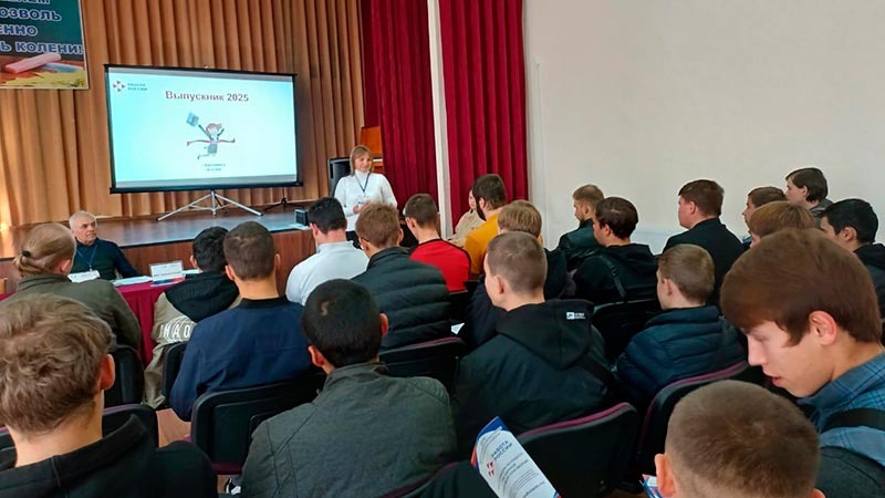    Навстречу профессии