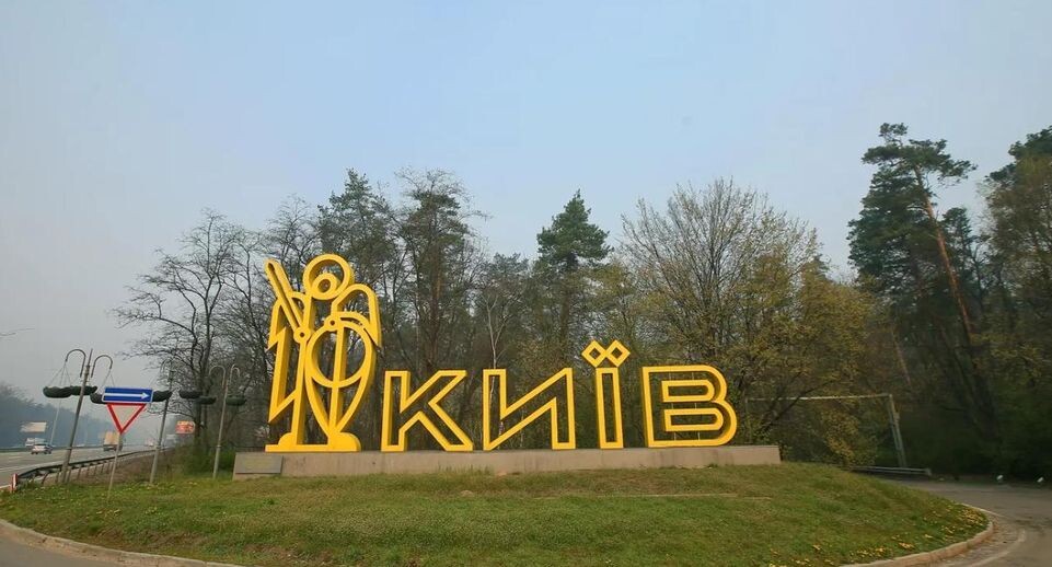    РИА «Новости»