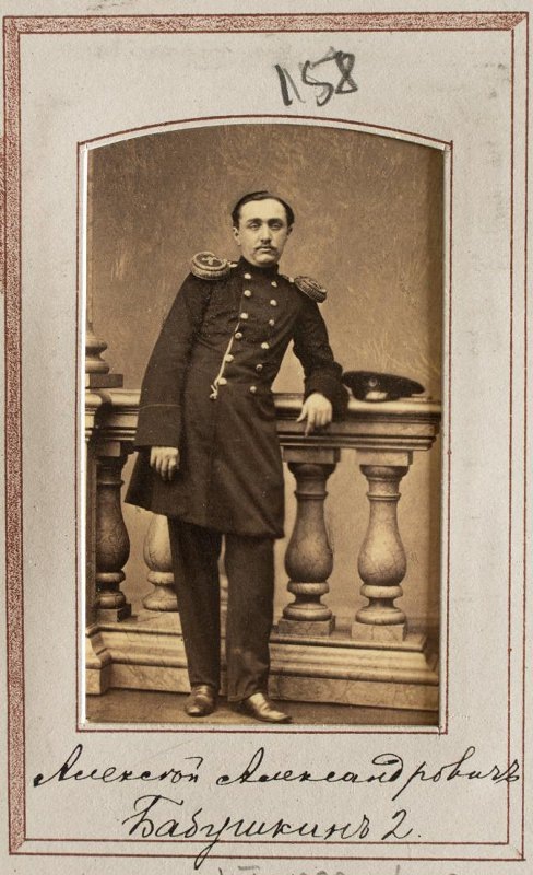 Бабушкин 2й Алексей Александрович. Неизвестный фотограф. 1860-е гг. Из фотоальбома «Альбом 12-го Гренадерского Астраханского Его Величества полка».