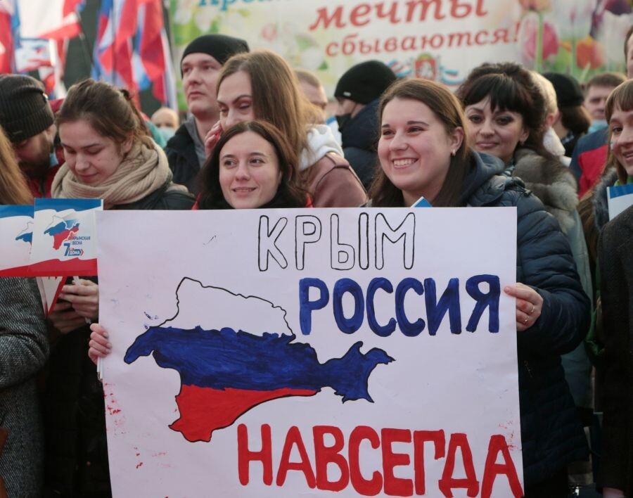     / Источник: © Макс Ветров/РИА Новости