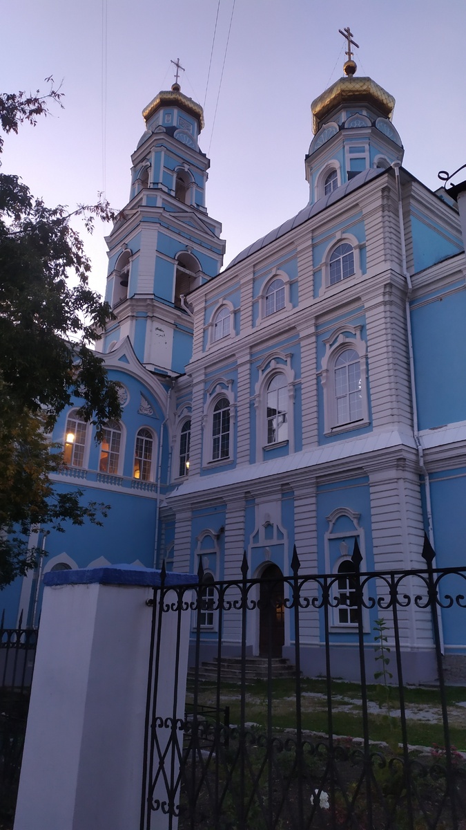 Снимок автора