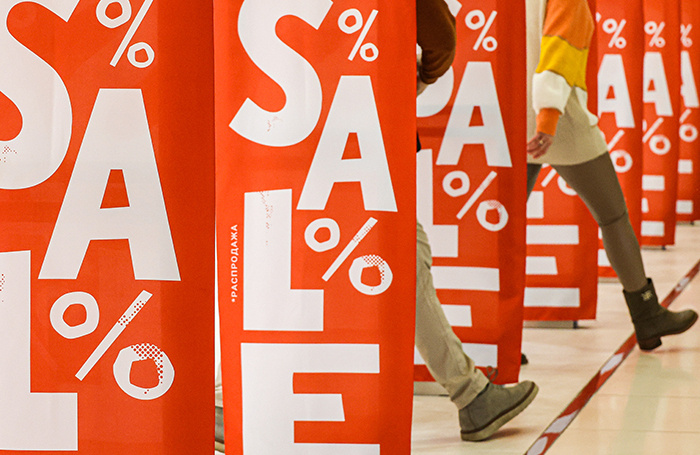    Валерий Шарифулин/ТАСС