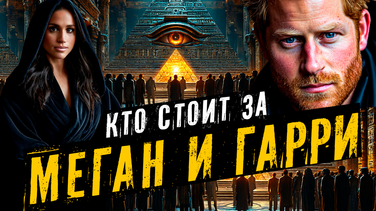 Коллаж автора