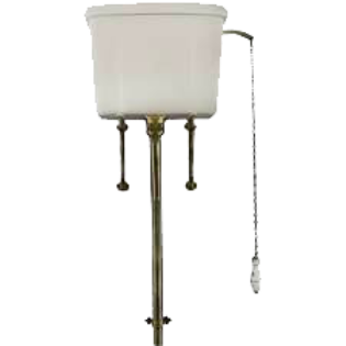 высокорасположенный