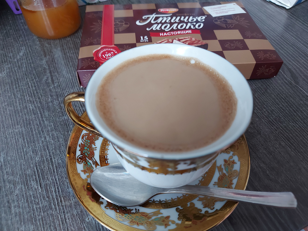 Фото автора