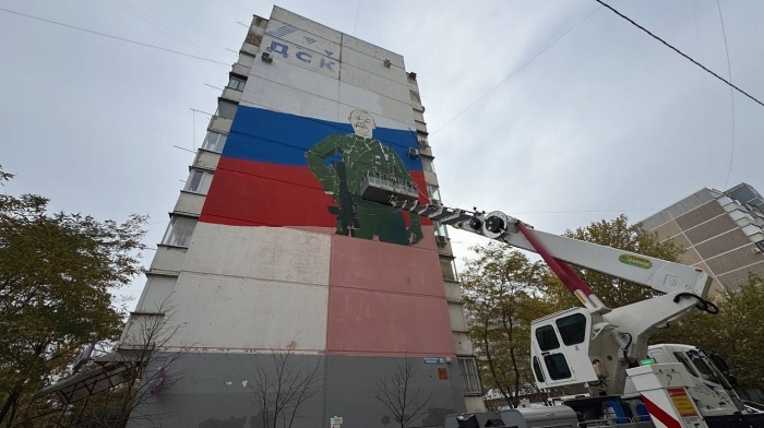    администрация Краснодара