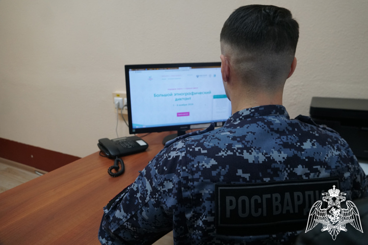    Фото: Росгвардия