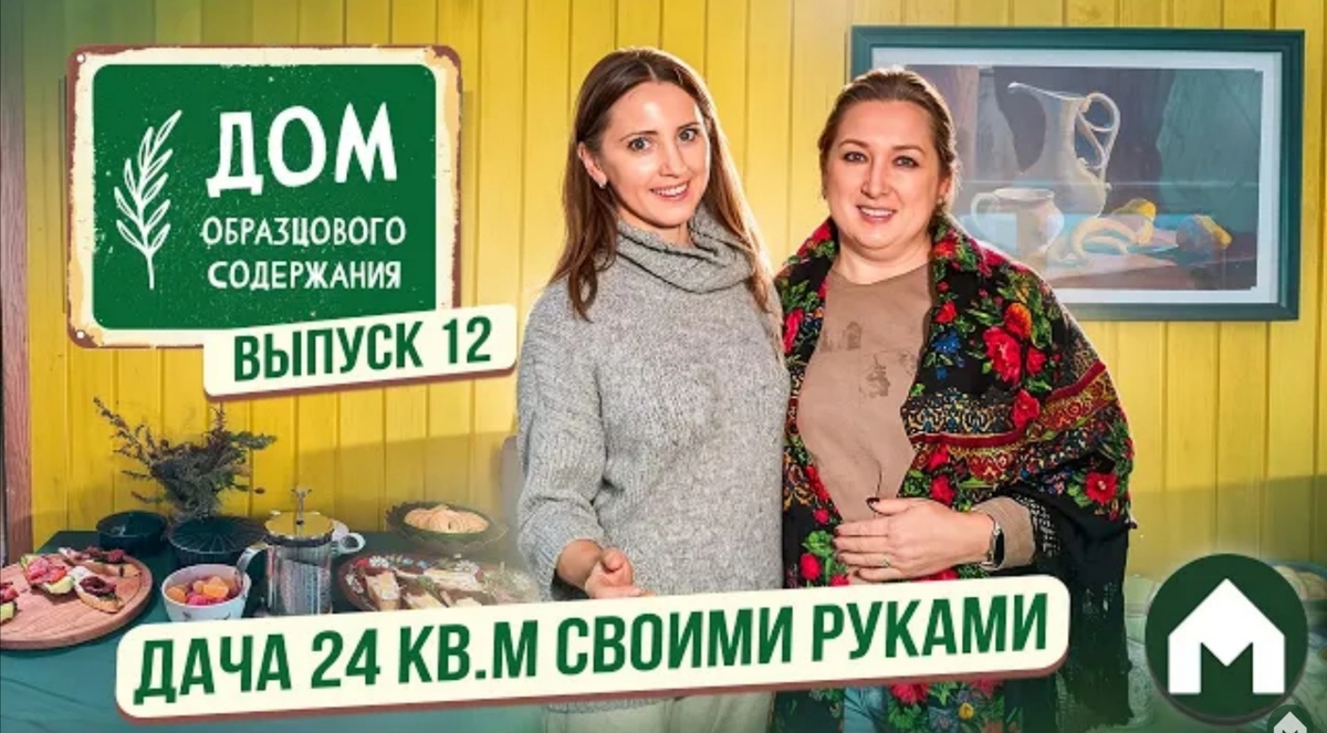 Мы даже завтракаем одинаково –2-3часа, попутно решая все бытовые проблемы, читая книги и общаясь в чатах. 